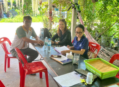 ลงพื้นที่ติดตามการใช้เงินกู้กองทุนสงเคราะห์เกษตรกร พารามิเตอร์รูปภาพ 1